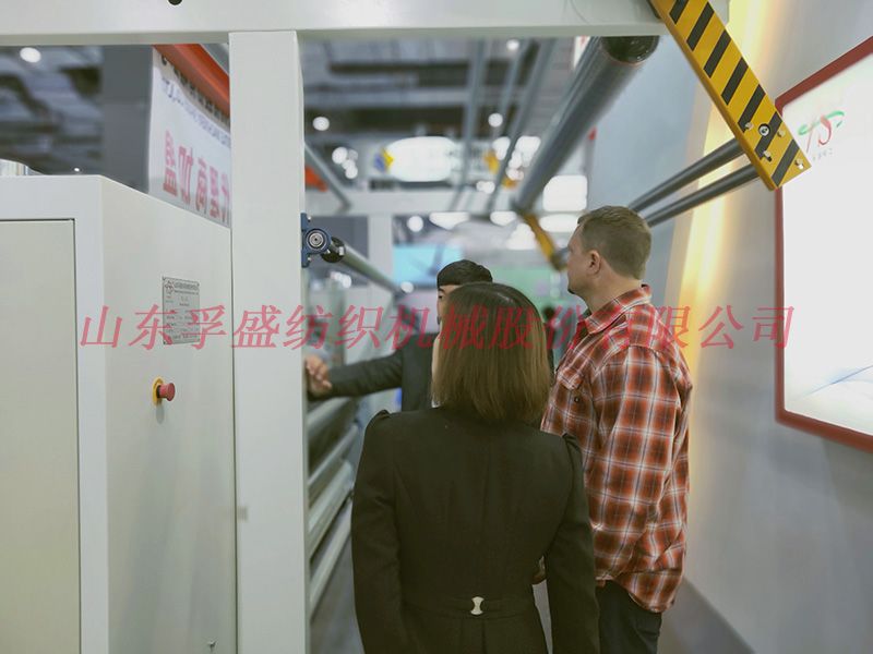 熱烈祝賀我公司在“第六屆上海中國紡織機械展會”中取得圓滿成功！