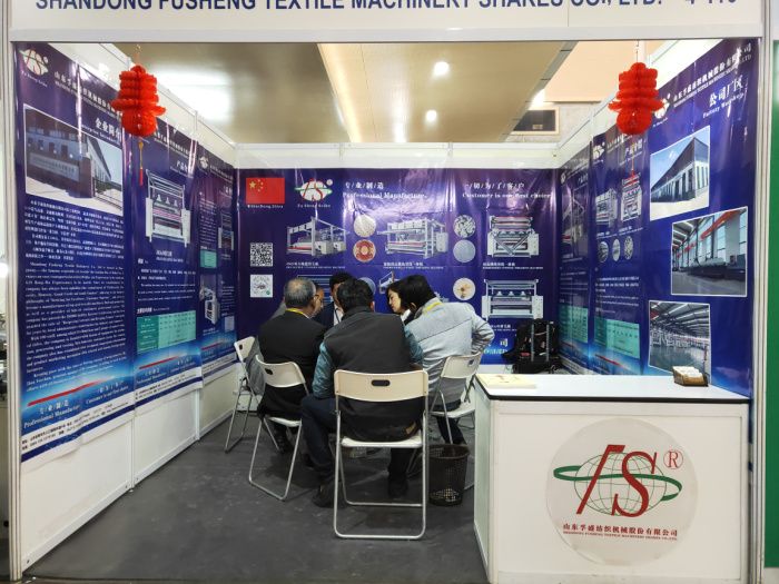 熱烈祝賀我公司在“孟加拉紡織機(jī)械展會(huì)”中取得圓滿成功！